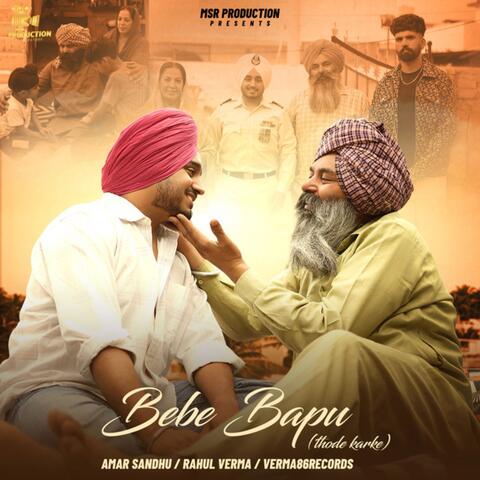 Bebe Bapu Thode Karke album art