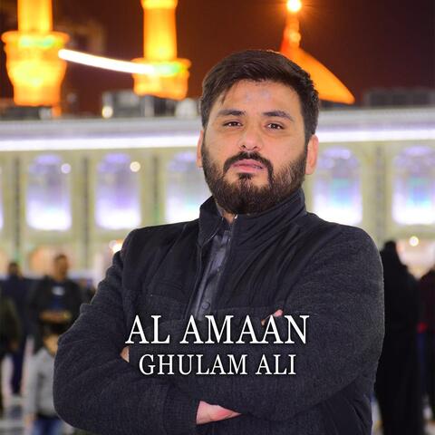 Al Amaan album art