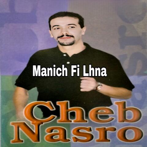 Manich Fi Lhna album art