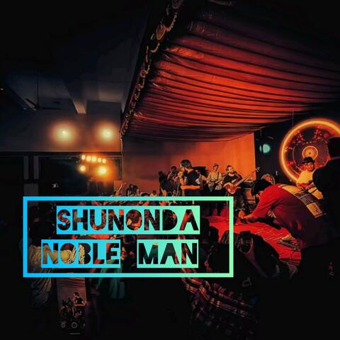 Shunonda album art