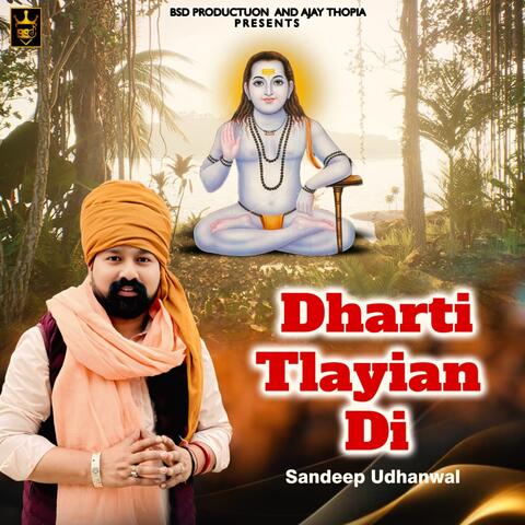 Dharti Tlayian Di album art