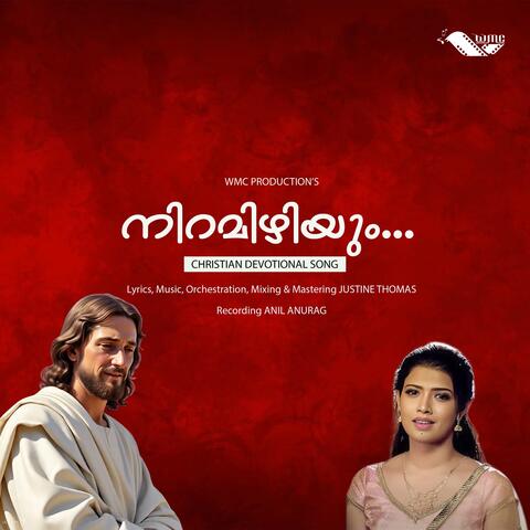 Hridayam Thurannu album art