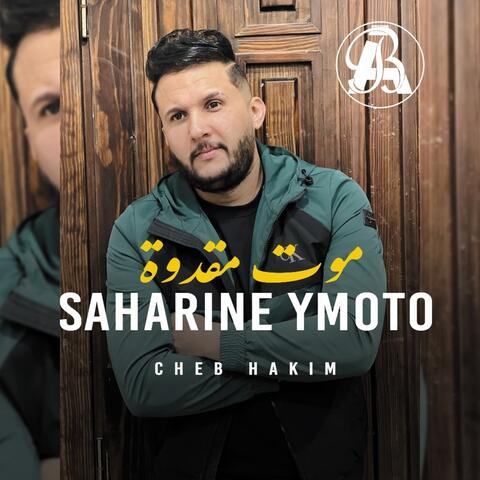 Saharine Ymoto Mota Mkadwa album art