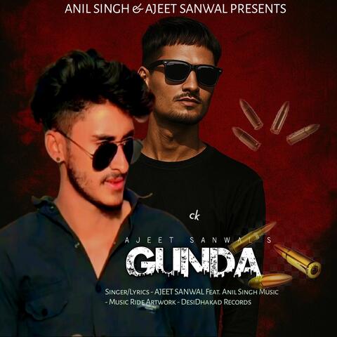 Gunda album art