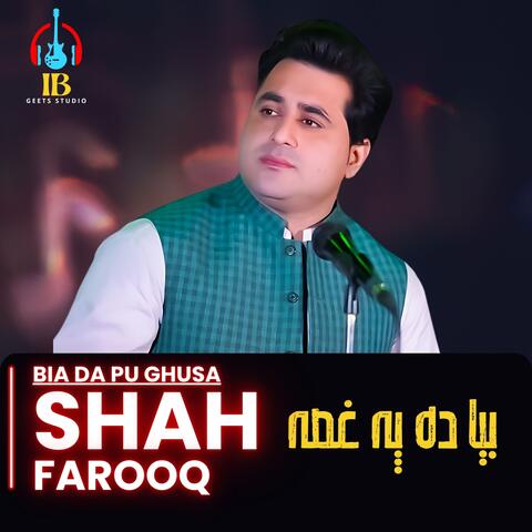 Bia Da Pu Ghusa album art