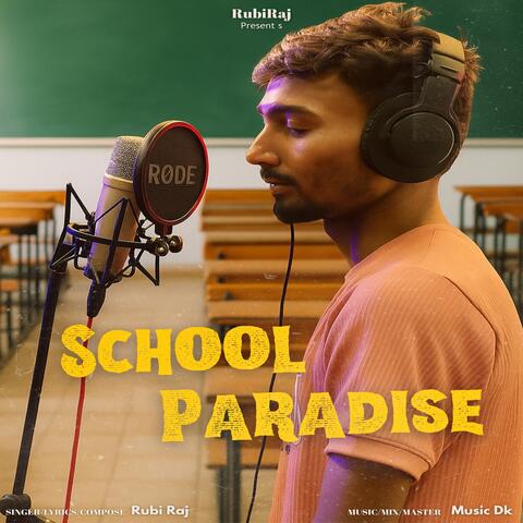 School Paradise album art