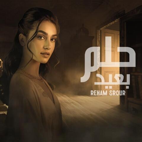 7Lm B3Eed album art