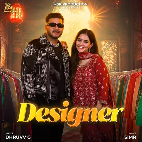 Designer album art