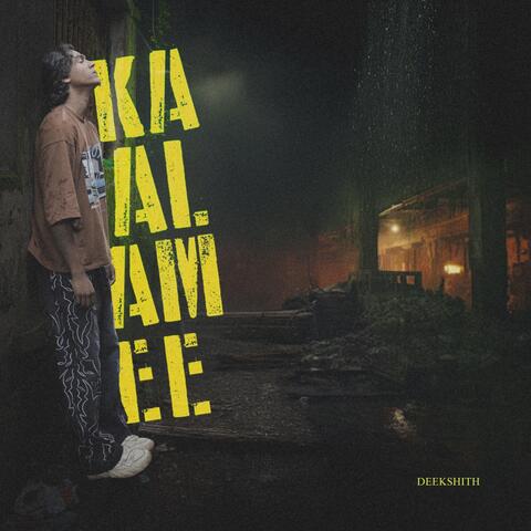 Kaalame album art