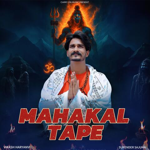 Mahakal Tape album art