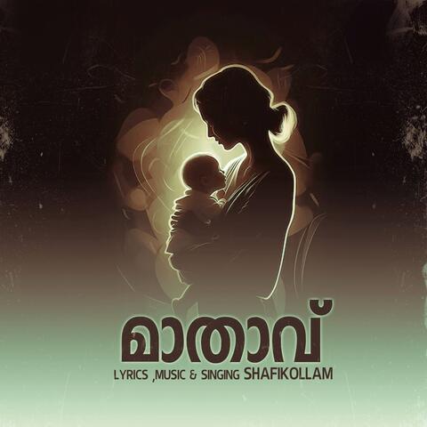 Maathaavu album art