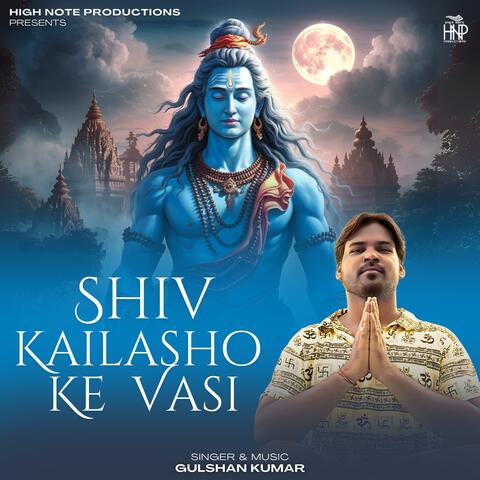 Shiv Kailasho Ke Vasi album art