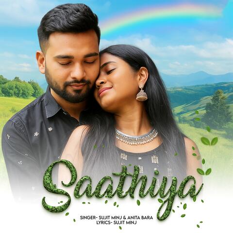 Sujit Minz album art