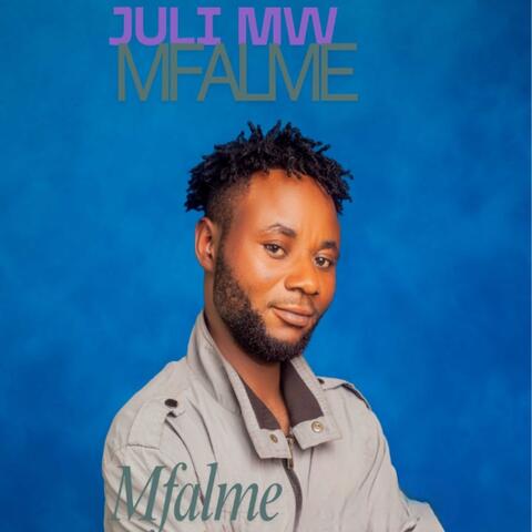 Mfalme album art