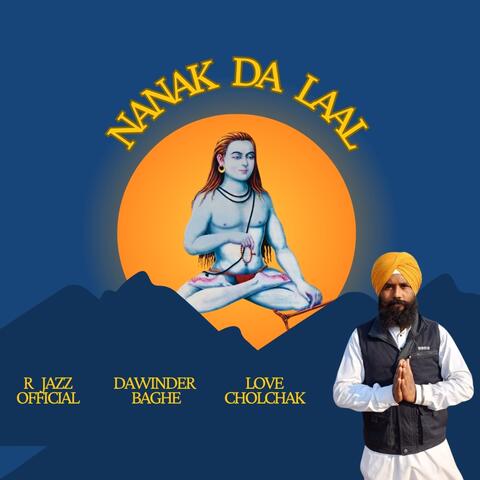 Nanak Da Laal album art