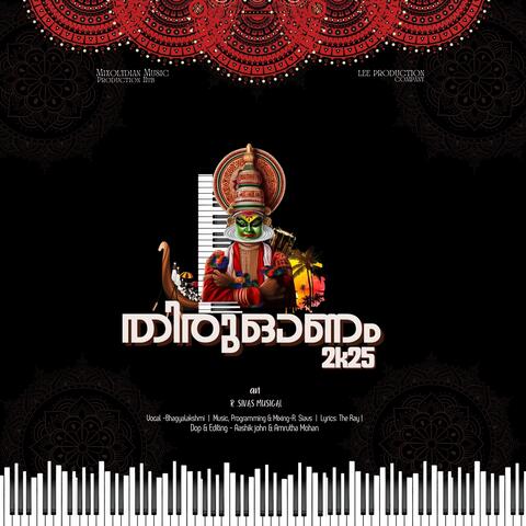 Thiruonam album art