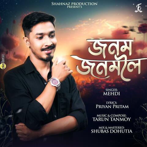 Jonom Jonomoloi album art