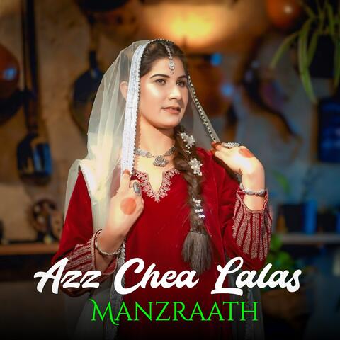 Aaz Chea Lalas Meanzraat album art