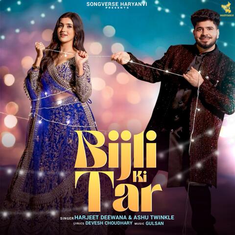 Bijli Ki Taar album art