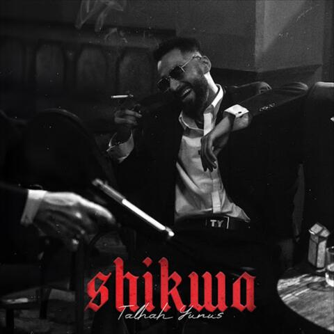 Shikwa (Side B) album art