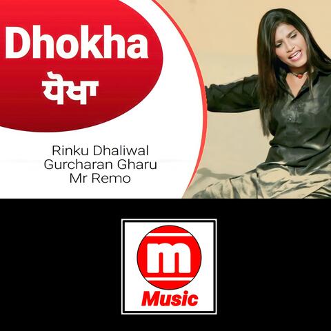 Dhokha album art