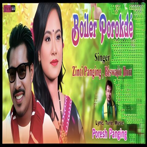 Boiler Porokde album art