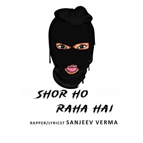 Shor Ho Raha Hai album art