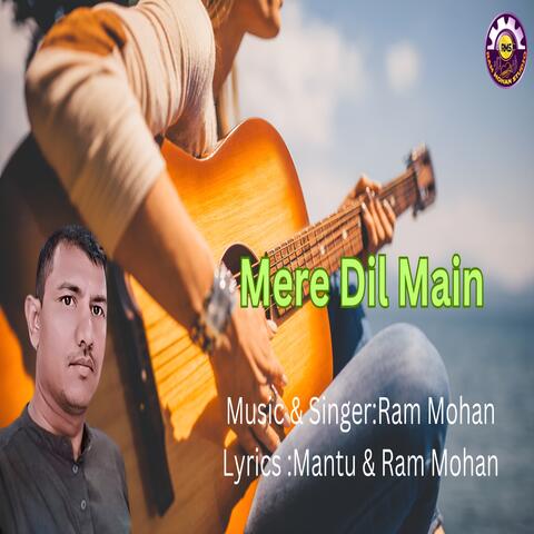 Mere Dil Main album art