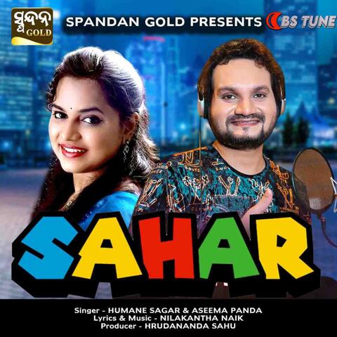 Sahar album art