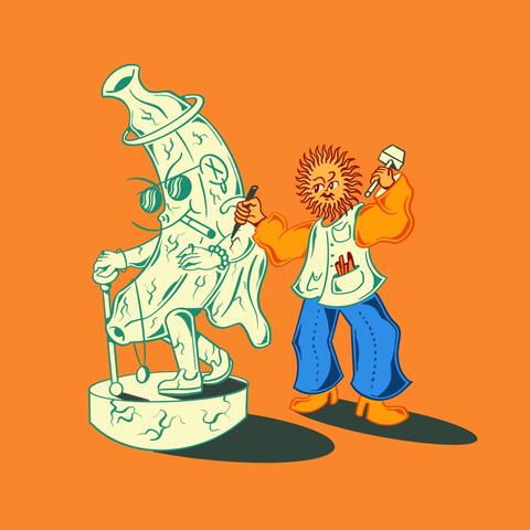 Jiggle It album art