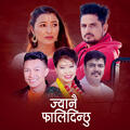Thumbnail Image
