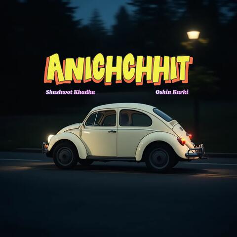Anichchhit album art