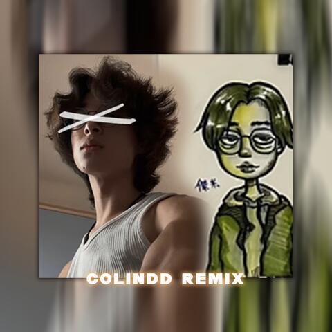 你和週末男友 album art