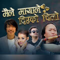 Thumbnail Image