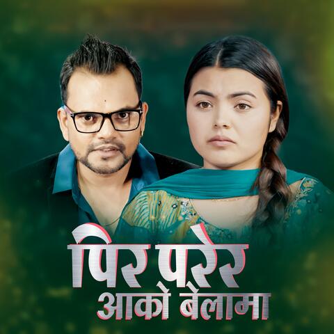 Pir Parera Aako Belama album art