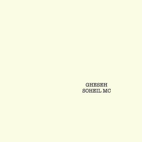 GHESEH album art