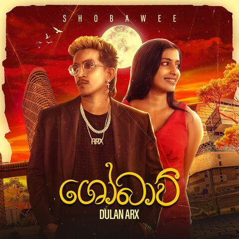 Shobawee album art