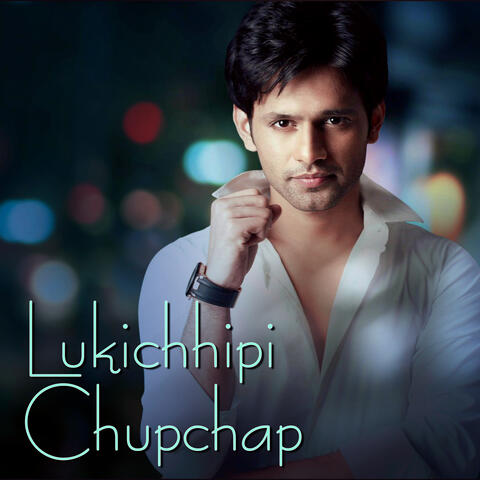 Lukichhipi Chupchap album art
