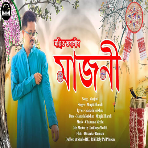 Maajoni album art