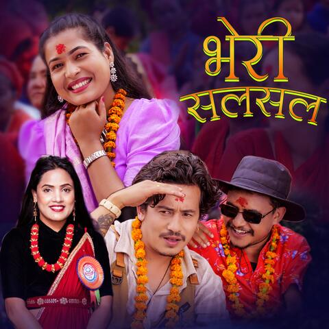 Bheri Salasala album art