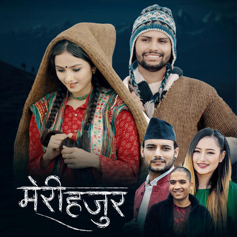 Meri Hajura album art
