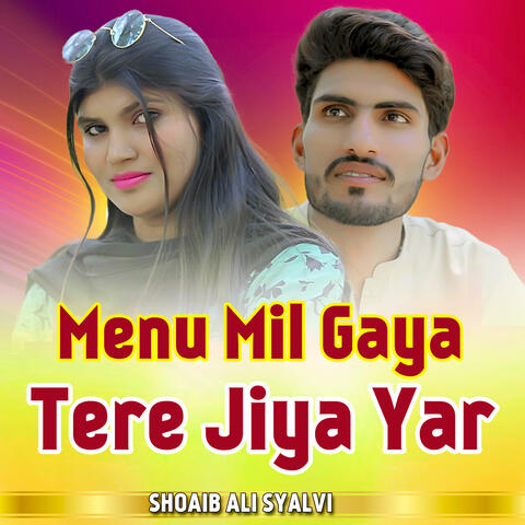 Menu Mil Gaya Tere Jiya Yar album art