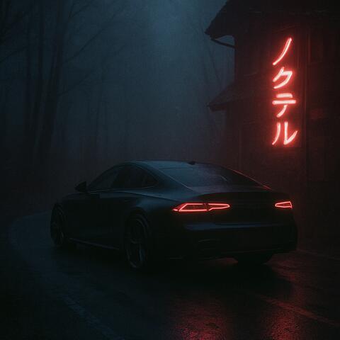 SXLXNT NXGXT album art