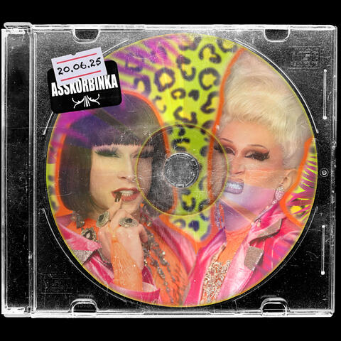 ASSKORBINKA album art