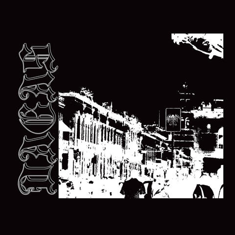 Dagas album art