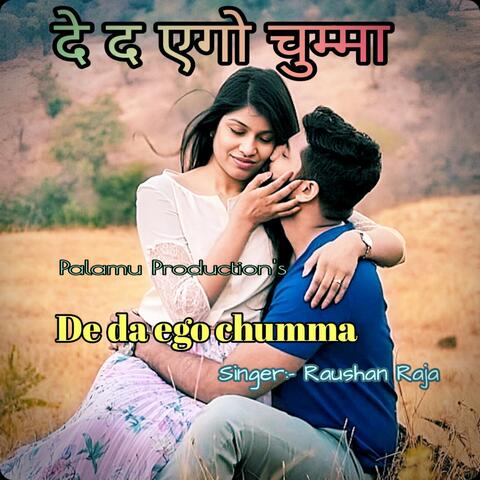 De da ego chumma album art