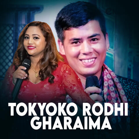 Tokyoko Rodhi Gharaima album art