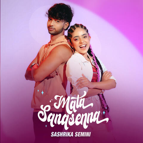 Mata Sanasenna album art