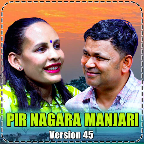 PIR NAGARA MANJARI album art