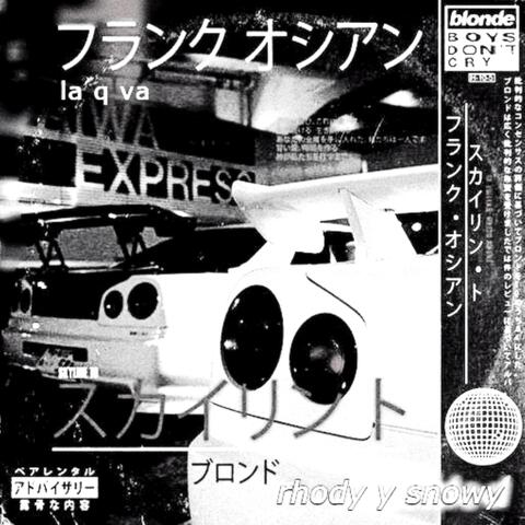 LA Q VA album art